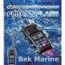 ICOM IC-M23 Vhf Handheld Vhf Marine Radio Transceiver